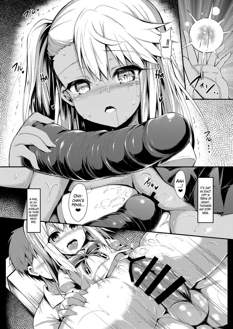 [ASTRONOMY (SeN)] Imouto wa Onii-chan to Shouraiteki ni Flag o Tatetai 3 | The little sister wants to have a flag set so she gets Onii-chan in the future 3 (Fate/kaleid liner Prisma Illya) [English] [The Blavatsky project] [Digital] - Page 7