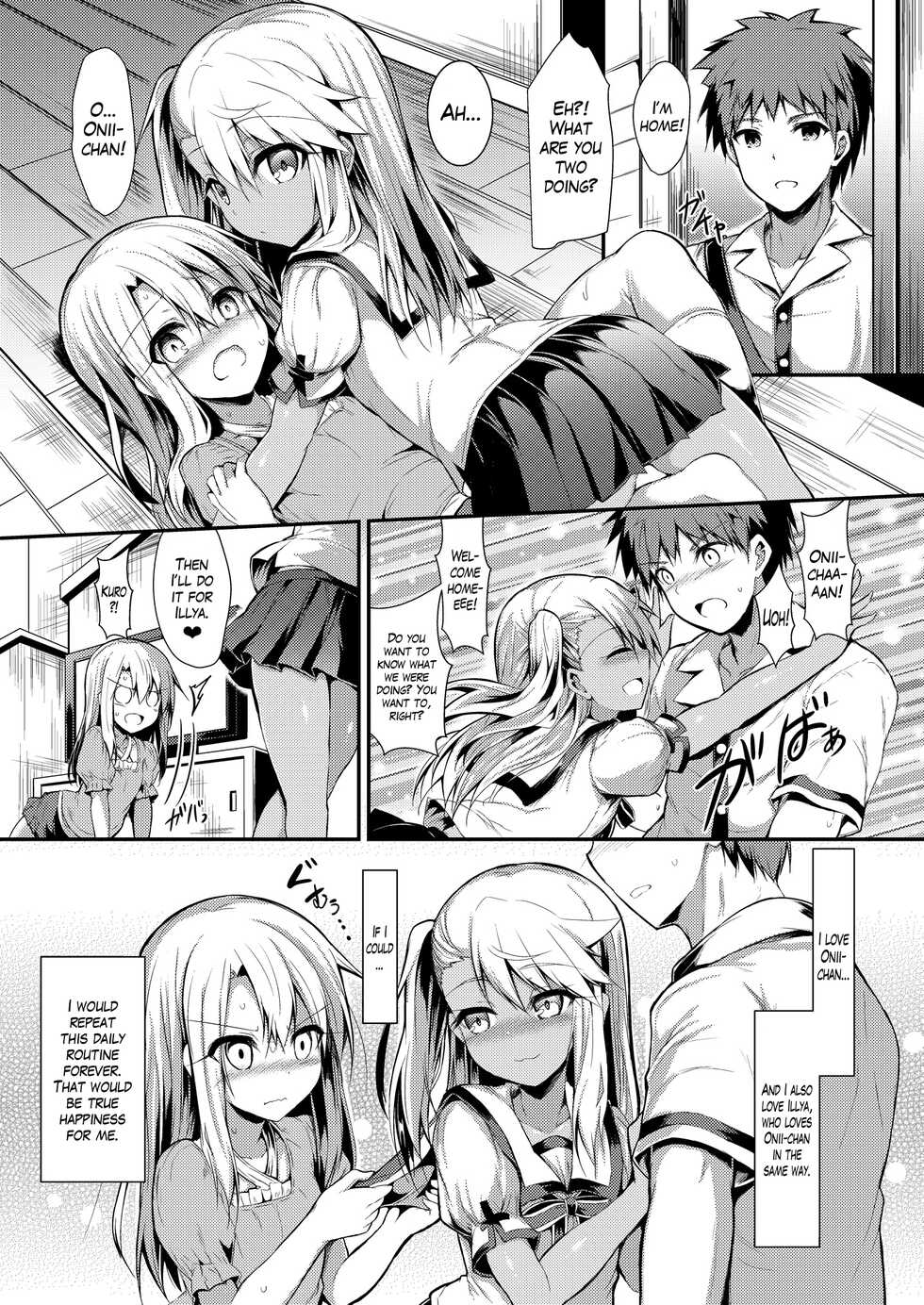 [ASTRONOMY (SeN)] Imouto wa Onii-chan to Shouraiteki ni Flag o Tatetai 3 | The little sister wants to have a flag set so she gets Onii-chan in the future 3 (Fate/kaleid liner Prisma Illya) [English] [The Blavatsky project] [Digital] - Page 15