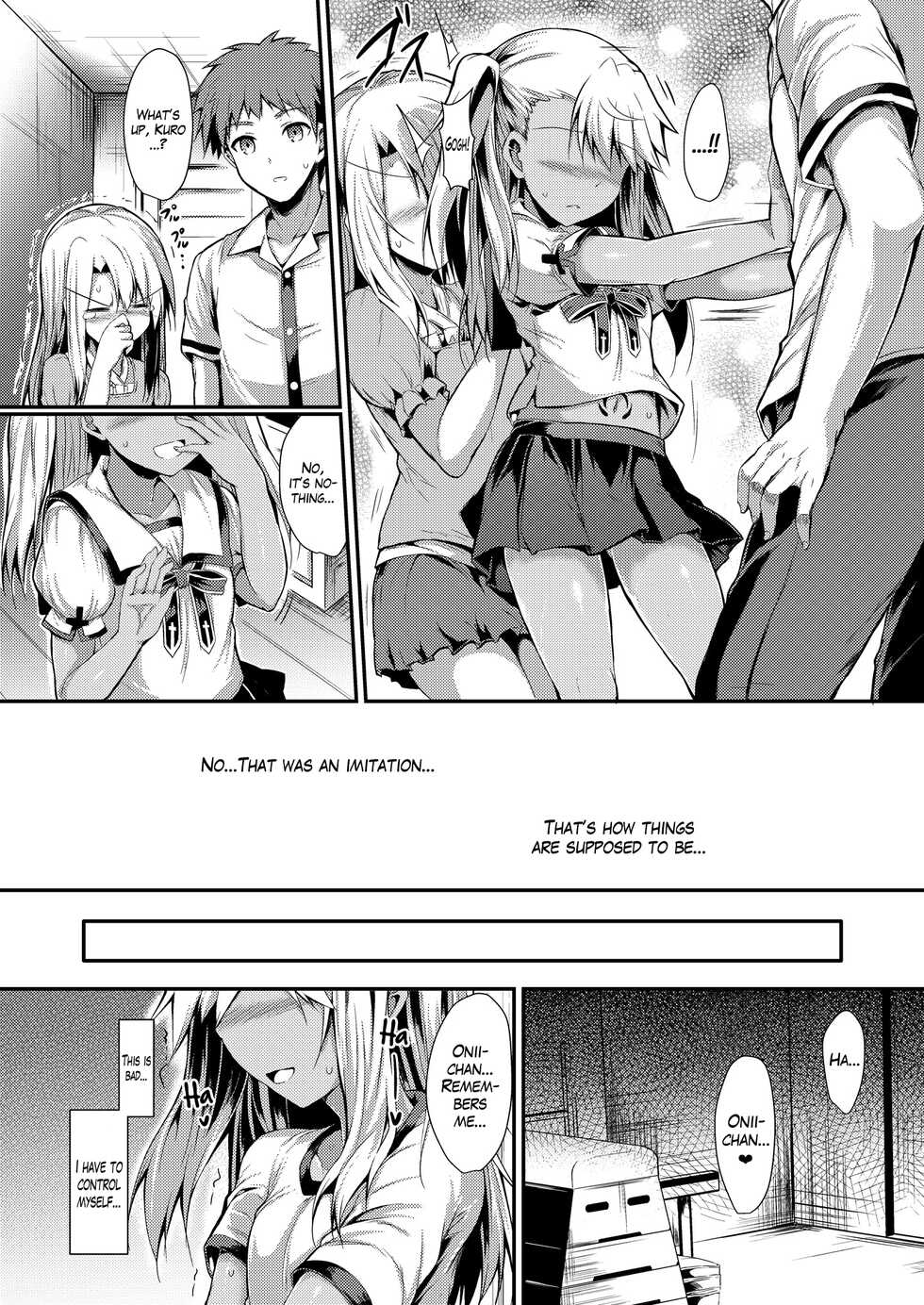 [ASTRONOMY (SeN)] Imouto wa Onii-chan to Shouraiteki ni Flag o Tatetai 3 | The little sister wants to have a flag set so she gets Onii-chan in the future 3 (Fate/kaleid liner Prisma Illya) [English] [The Blavatsky project] [Digital] - Page 17