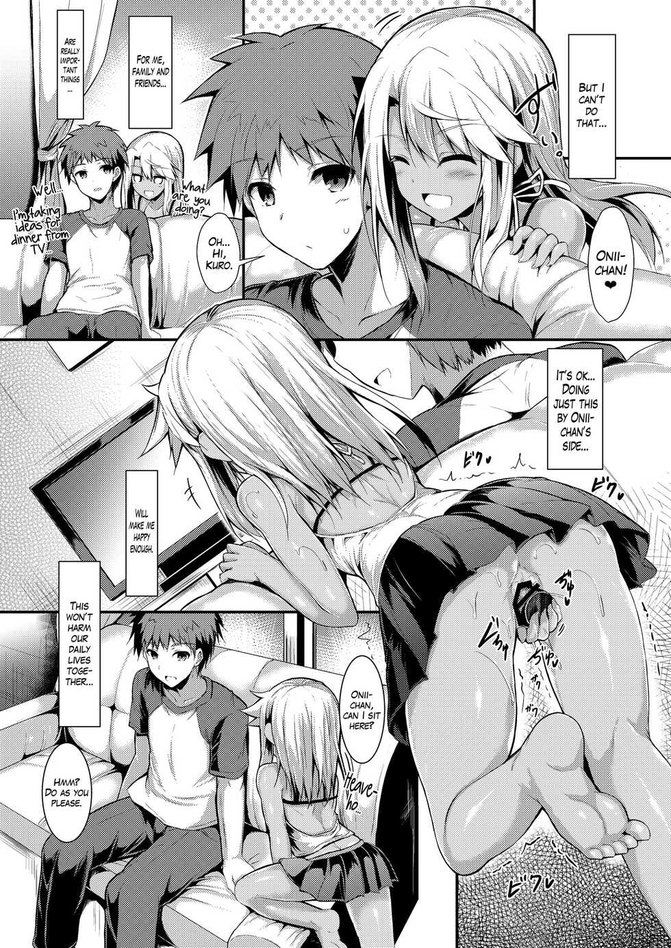 [ASTRONOMY (SeN)] Imouto wa Onii-chan to Shouraiteki ni Flag o Tatetai 3 | The little sister wants to have a flag set so she gets Onii-chan in the future 3 (Fate/kaleid liner Prisma Illya) [English] [The Blavatsky project] [Digital] - Page 19