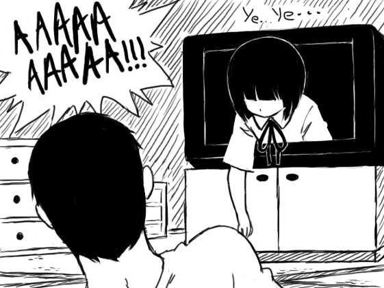 [Unknown] Digital Broadcasting Girl / Бідолашна Садако (Дзвінок) (The Ring) - Page 3