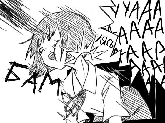 [Unknown] Digital Broadcasting Girl / Бідолашна Садако (Дзвінок) (The Ring) - Page 6