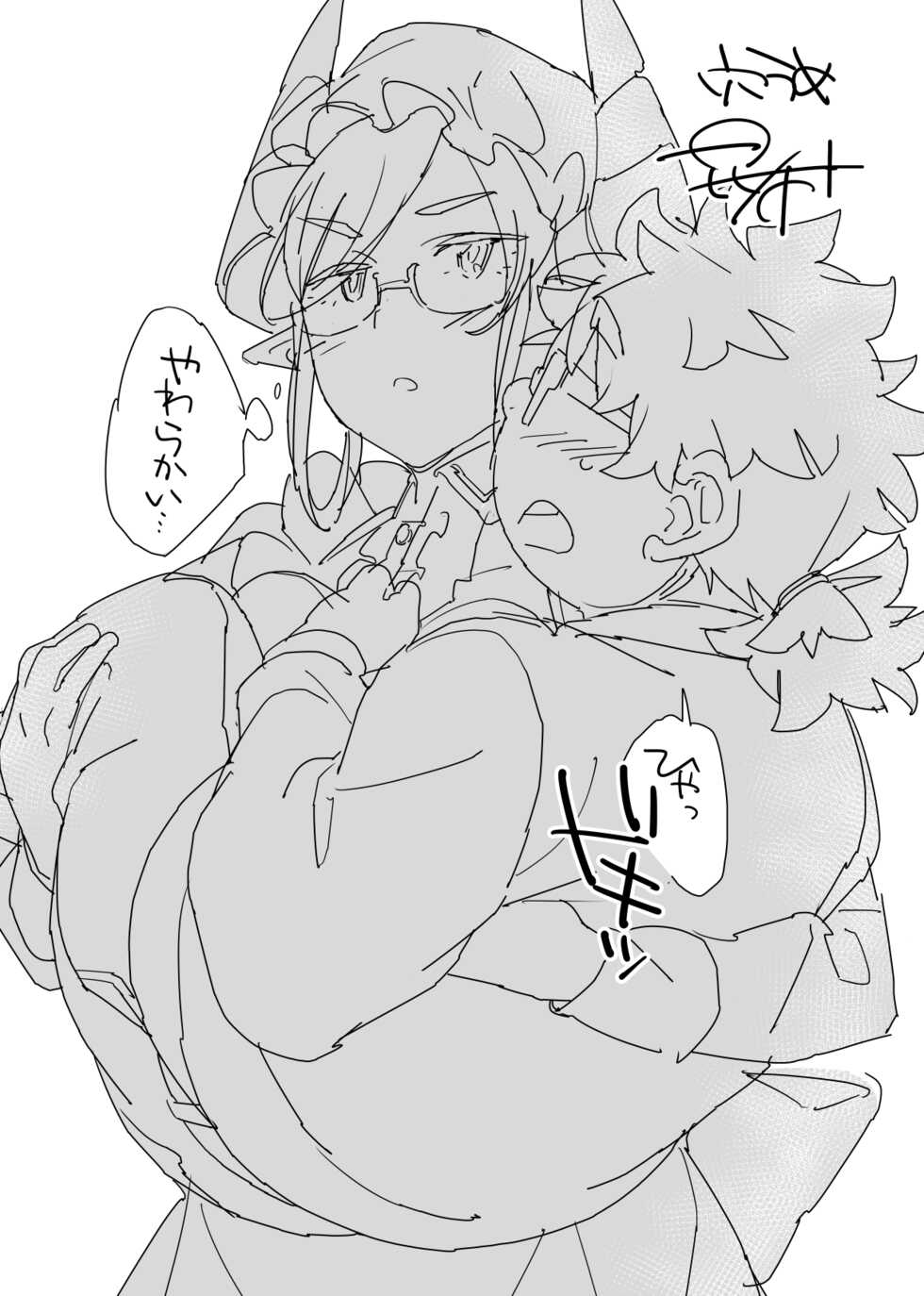 [HAM. (Konbu+)] Licht ni Zokkon Liebe (Tokyo Afterschool Summoners) [Digital] - Page 34