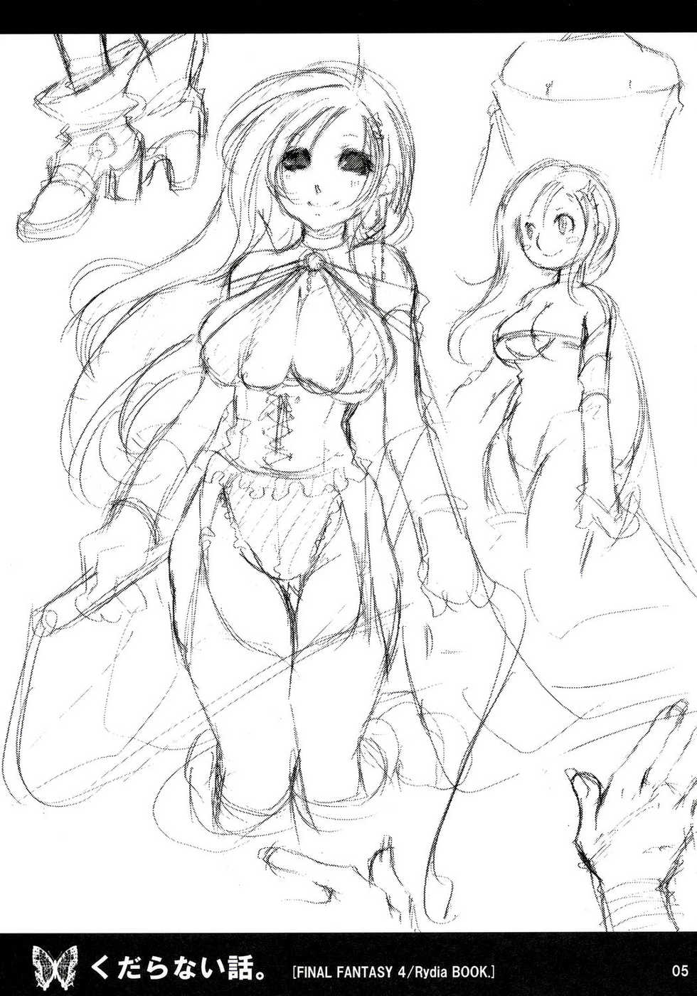 (C68) [1st.M's (Hayami Osamu)] Kudaranai Hanashi. (Final Fantasy IV) [English] [desudesu] - Page 4