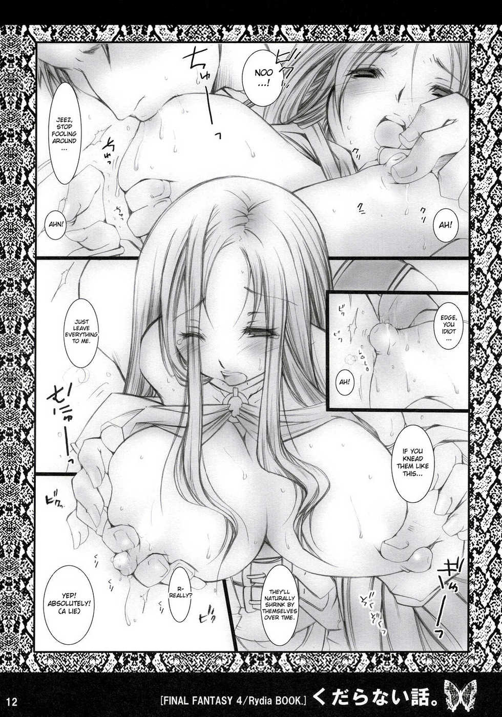 (C68) [1st.M's (Hayami Osamu)] Kudaranai Hanashi. (Final Fantasy IV) [English] [desudesu] - Page 11