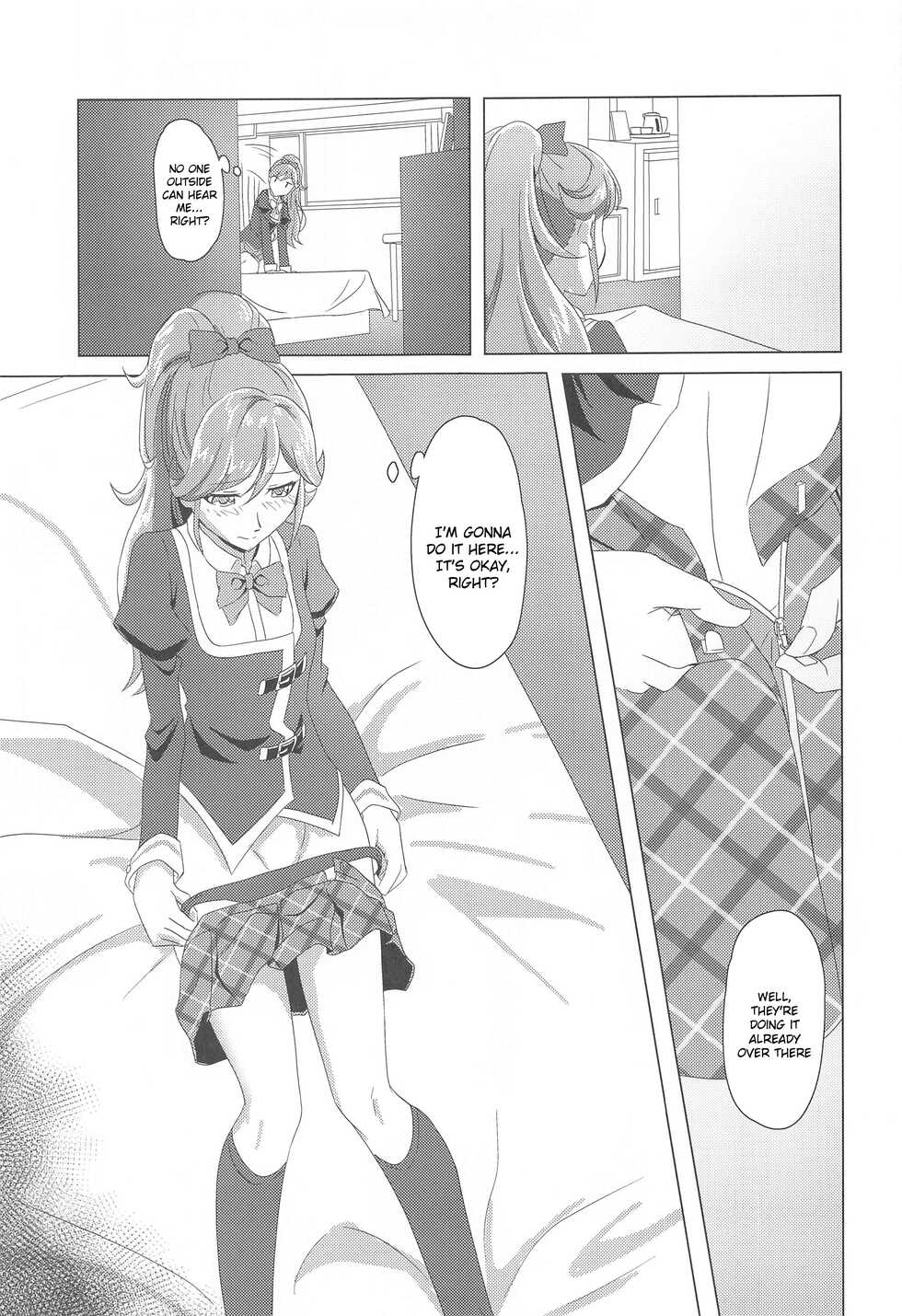 (Geinoujin wa Card ga Inochi! 19) [CAISSON (Yukimura Yukio)] BLOOMING LUXURIA (Aikatsu!) [English] - Page 7