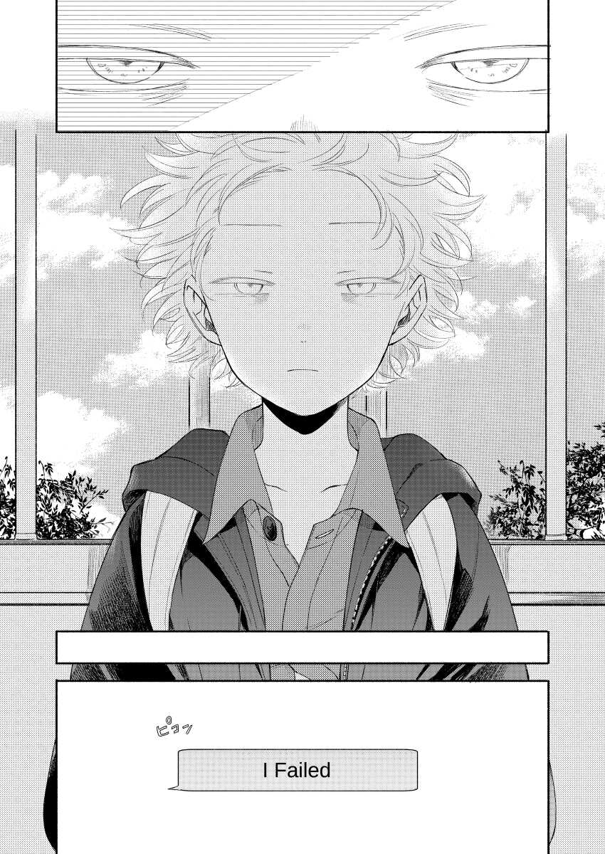 [Katamusubi (K)] Moushuu Monsters Ge (South Park) [Digital] - Page 21