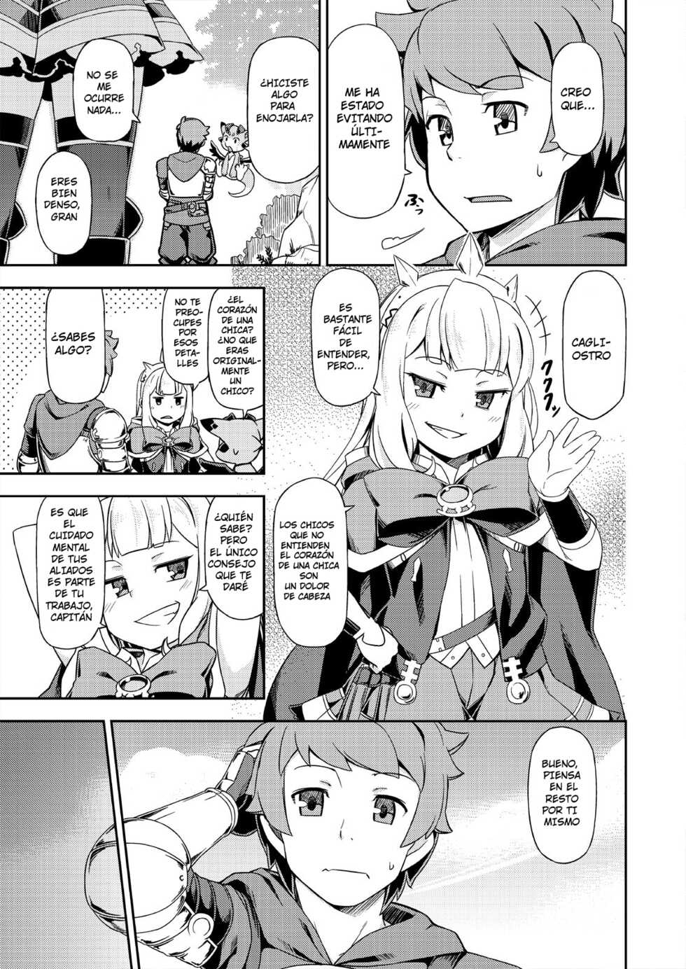 [SECREDER (Jingai Modoki)] Atarashii Fate Episode ga Arimasu! (Granblue Fantasy) [Spanish] [Intruso] [Digital] - Page 6