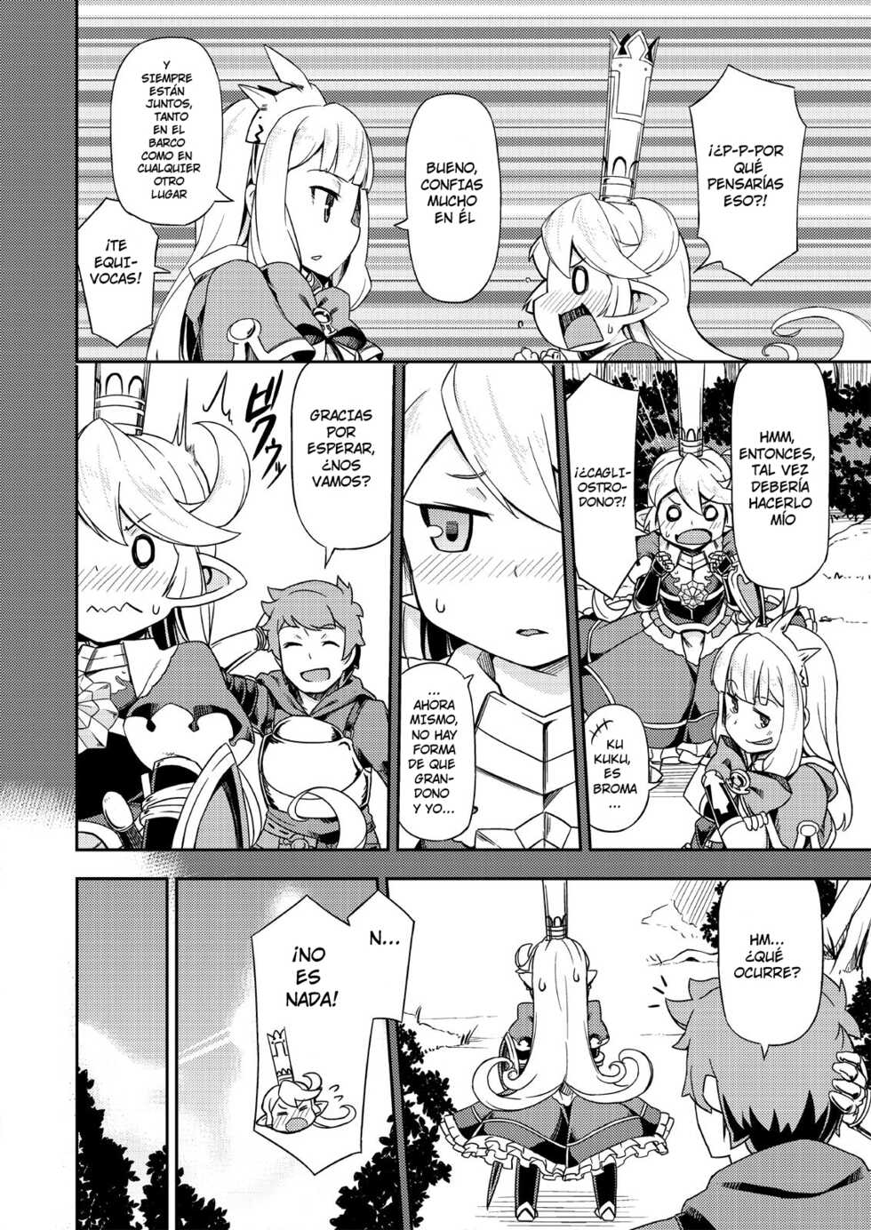 [SECREDER (Jingai Modoki)] Atarashii Fate Episode ga Arimasu! (Granblue Fantasy) [Spanish] [Intruso] [Digital] - Page 9