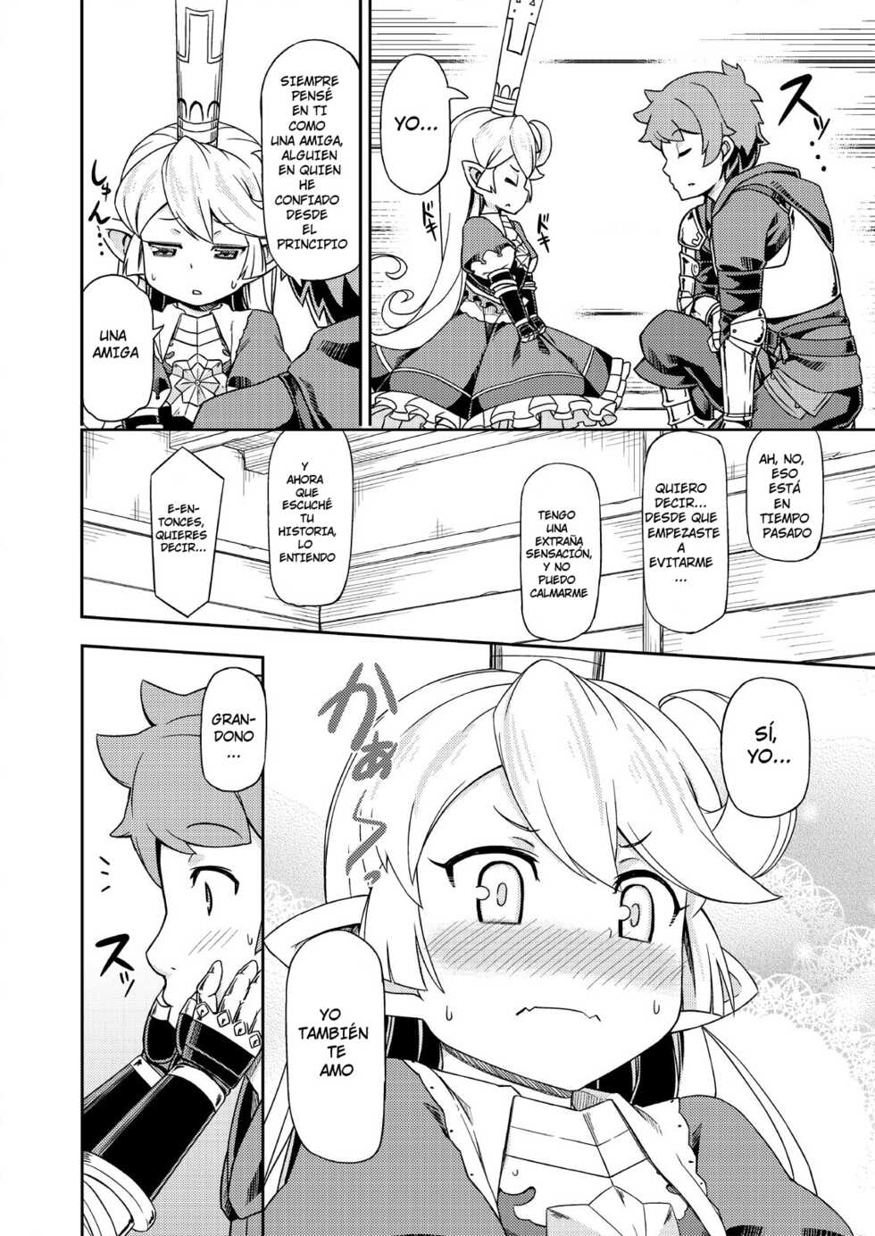 [SECREDER (Jingai Modoki)] Atarashii Fate Episode ga Arimasu! (Granblue Fantasy) [Spanish] [Intruso] [Digital] - Page 13