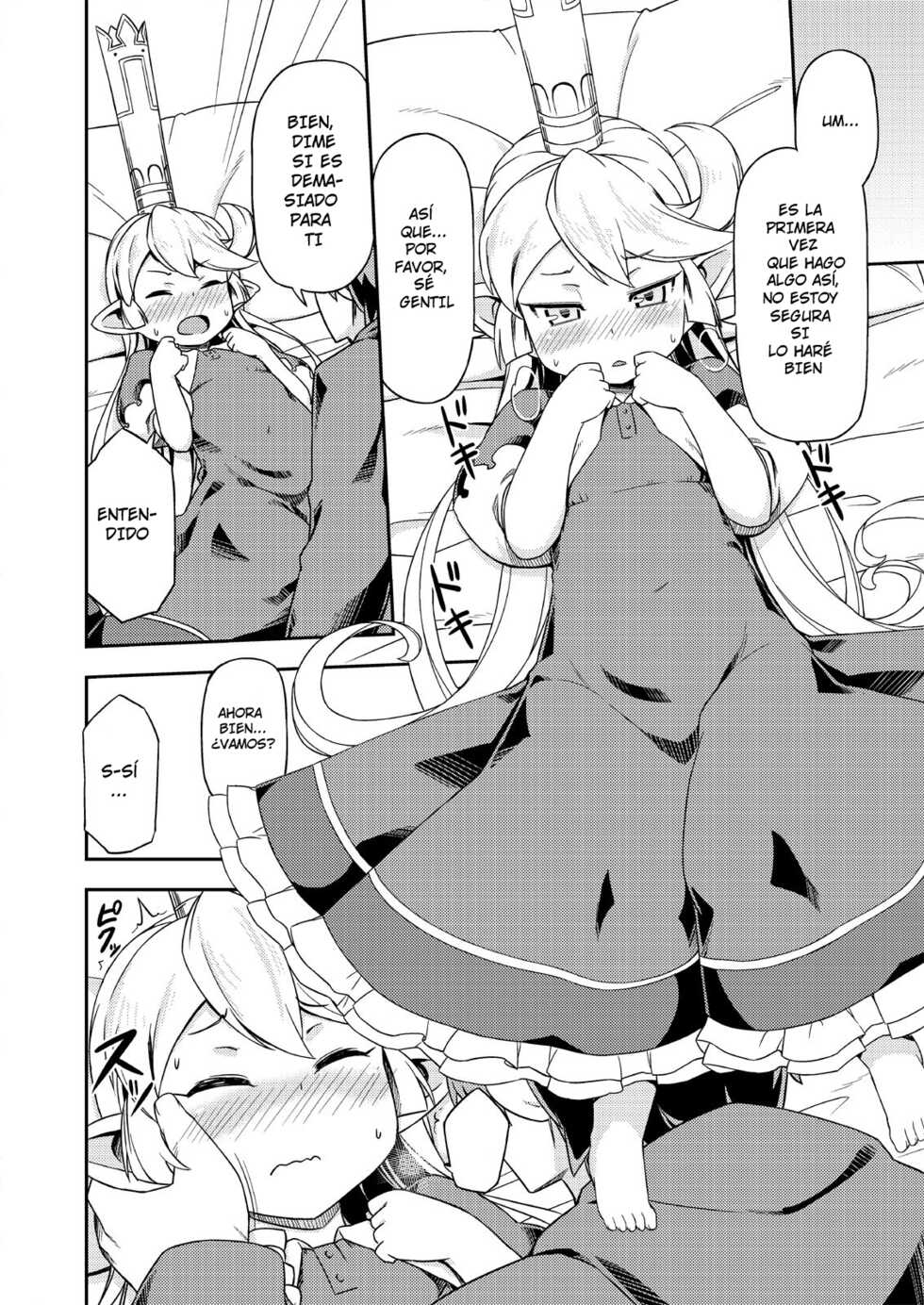 [SECREDER (Jingai Modoki)] Atarashii Fate Episode ga Arimasu! (Granblue Fantasy) [Spanish] [Intruso] [Digital] - Page 15