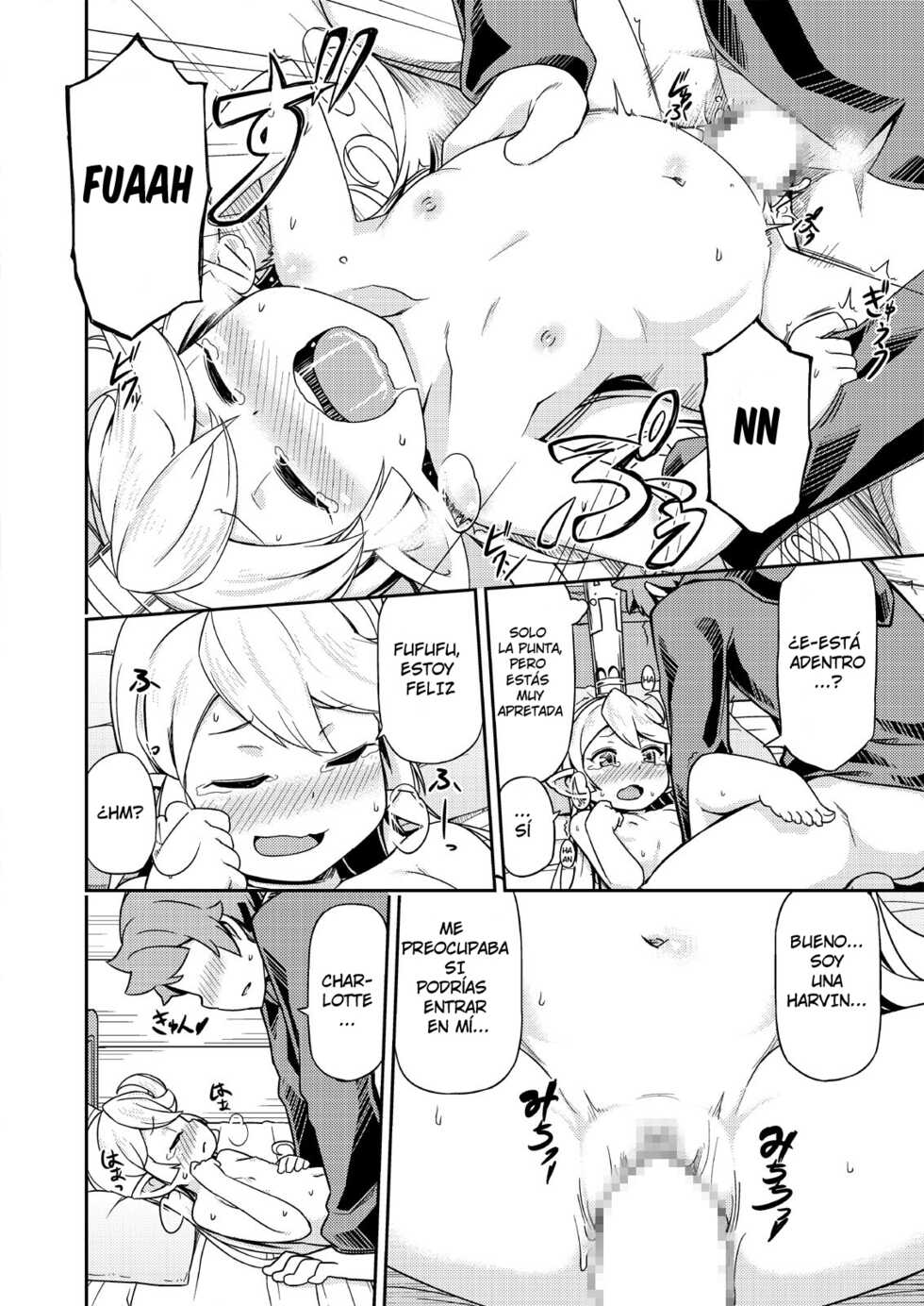 [SECREDER (Jingai Modoki)] Atarashii Fate Episode ga Arimasu! (Granblue Fantasy) [Spanish] [Intruso] [Digital] - Page 21