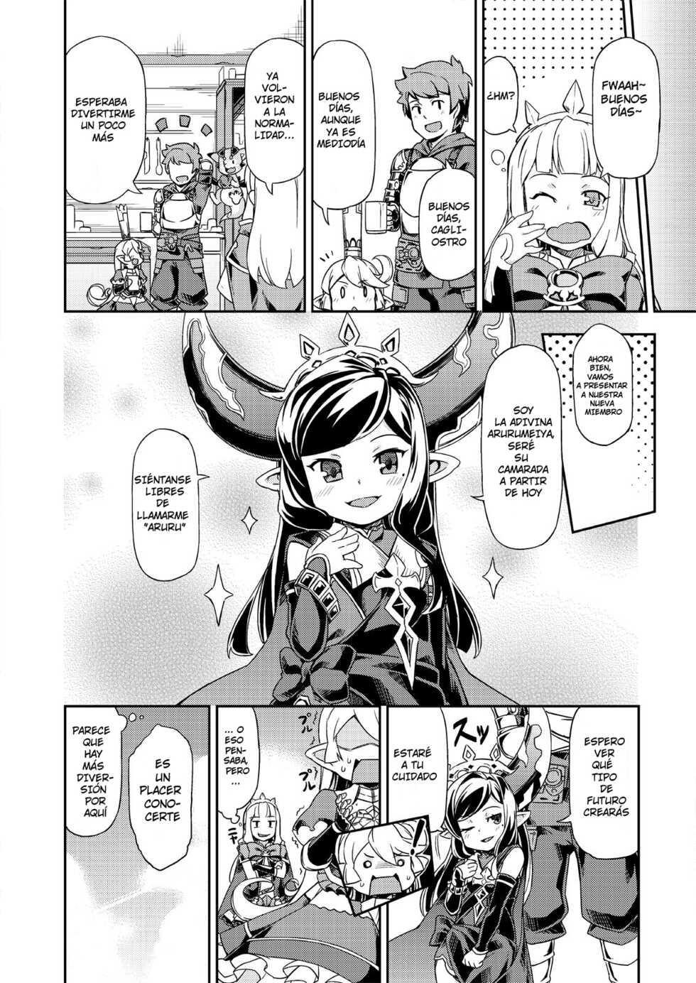 [SECREDER (Jingai Modoki)] Atarashii Fate Episode ga Arimasu! (Granblue Fantasy) [Spanish] [Intruso] [Digital] - Page 27