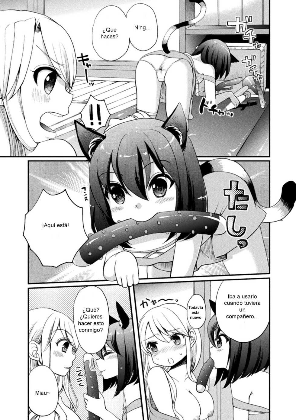 [Gouda Nagi] Chotto Koneko ga Ojamashimasu [Spanish] [B.M.] - Page 17