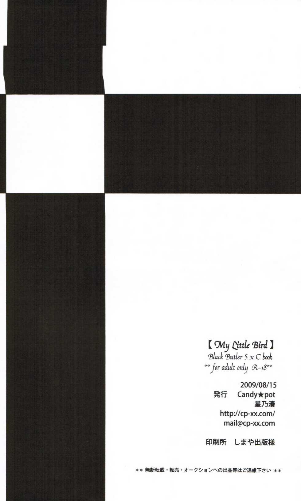 (C76) [Candy*pot (Hoshino Minato)]  My Little Bird (Black Butler) - Page 30