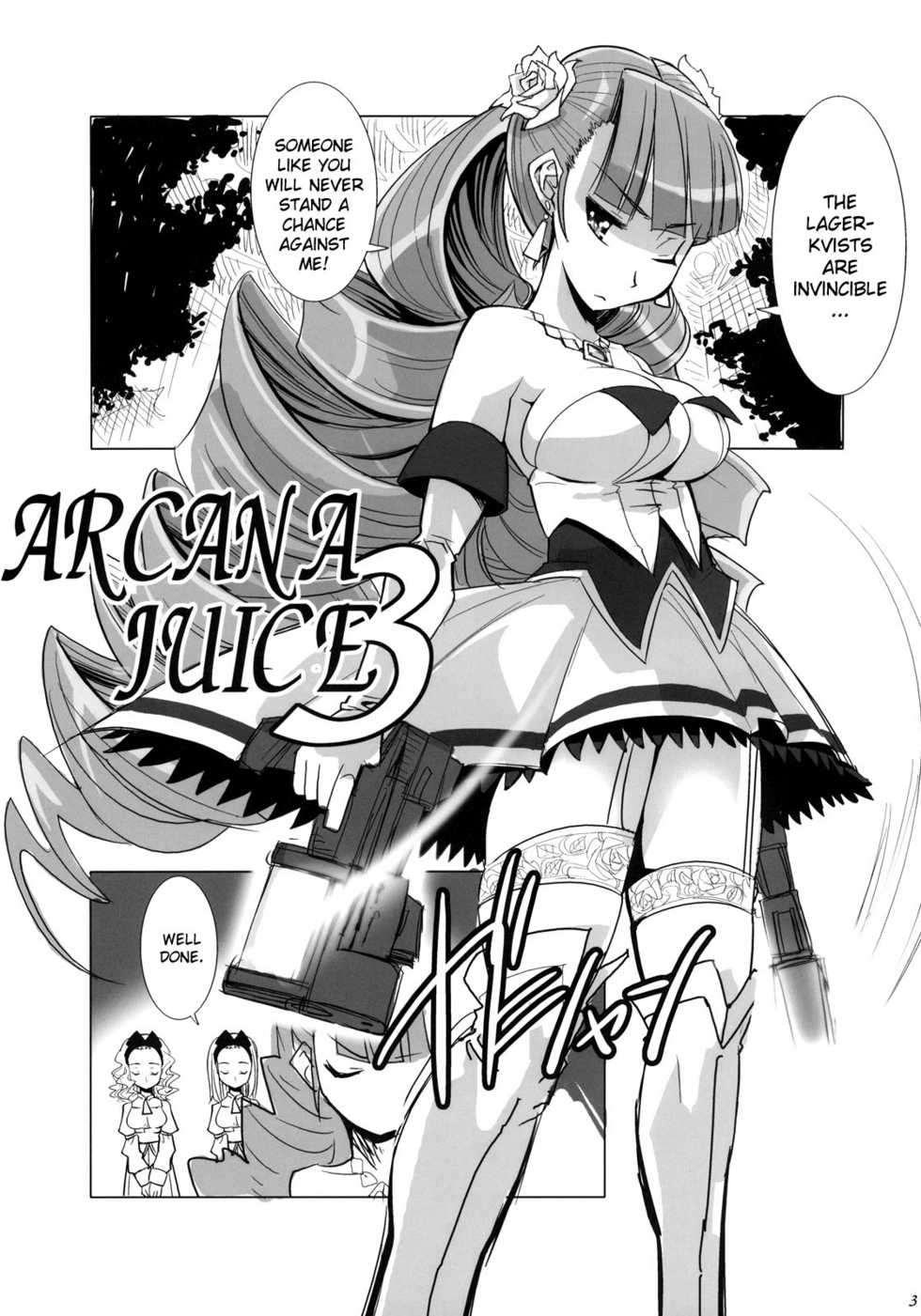 [Genocidou (Moritaka Takashi)] ARCANA JUICE 3 (Arcana Heart) [English] [YQII] - Page 5