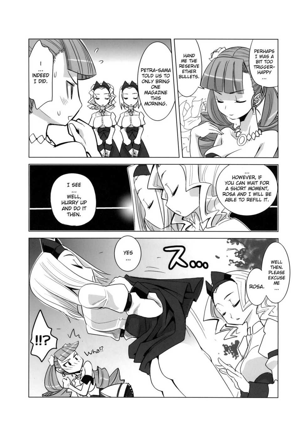 [Genocidou (Moritaka Takashi)] ARCANA JUICE 3 (Arcana Heart) [English] [YQII] - Page 6