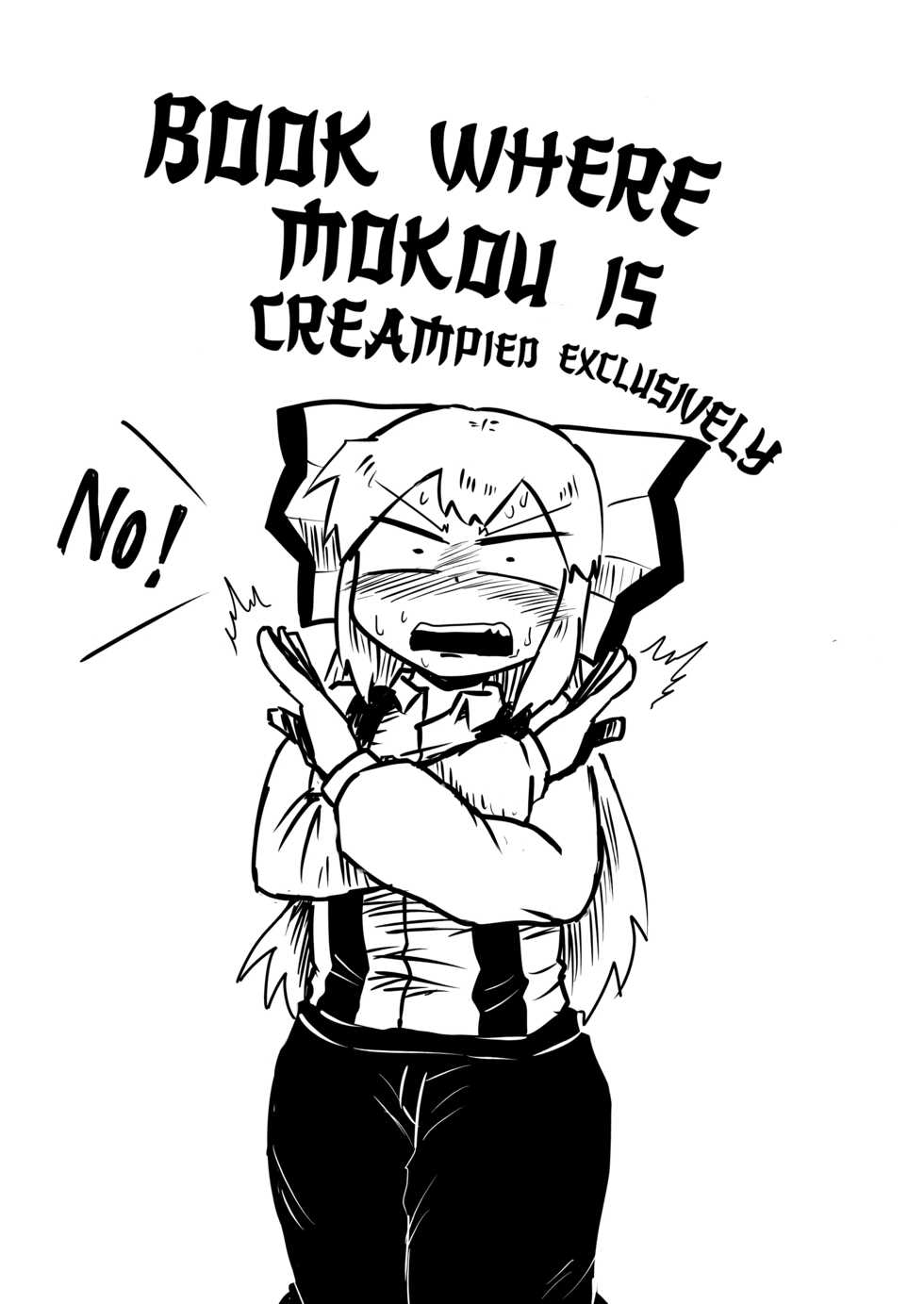 [Nice Tack] Book Where Mokou Is Creampied Exclusively (Touhou Project) - Page 1