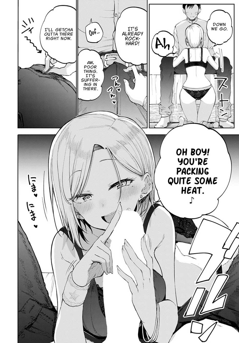 [Miyoshi] Gyaru in my room (COMIC Anthurium 2022-07) [English] [Nisor] [Digital] - Page 12