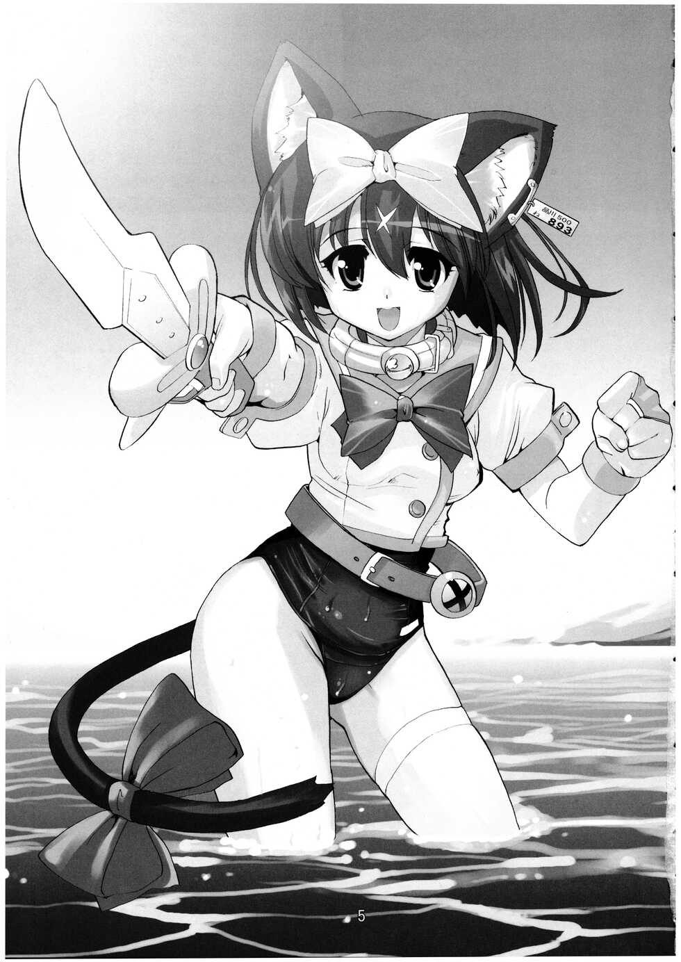 [Kenro Koubo (Orimoto Mimana, Red-Rum, TK] Mahou Shoujo Neko XXX Soushuuhen - Page 5