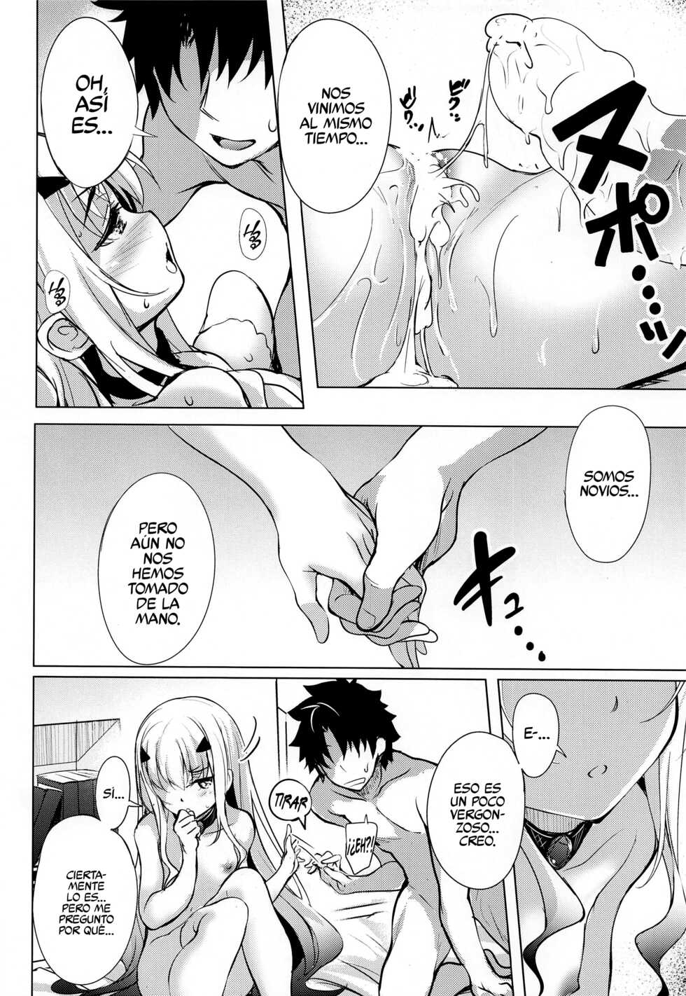 (C100) [Part K (Hitsujibane Shinobu)] Koibito Dragon Melusine (Fate/Grand Order) [Spanish] [Rakuen Translations] - Page 15