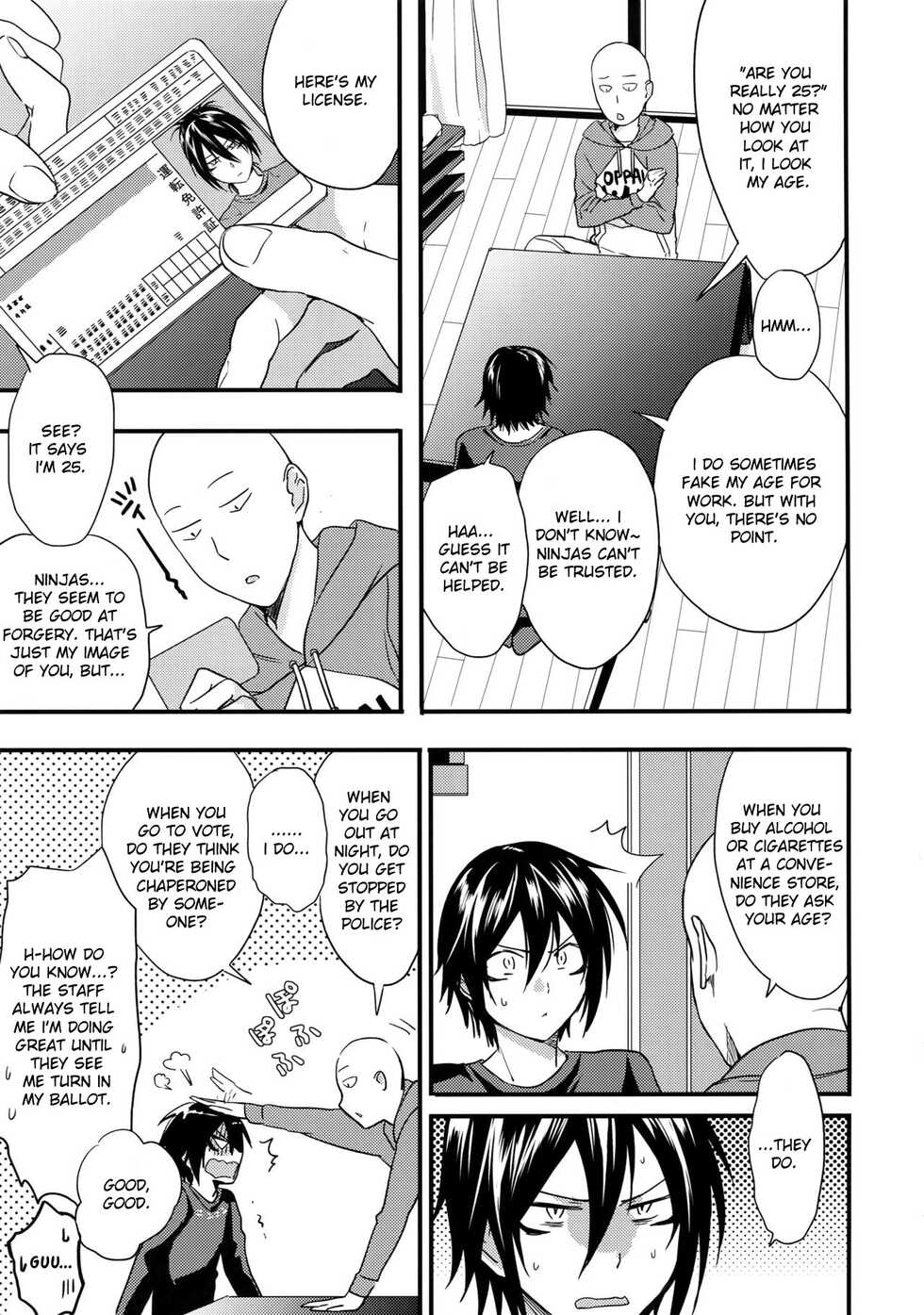 [orz (3u)] Ninja Yaburetari (One Punch Man) [English] - Page 3