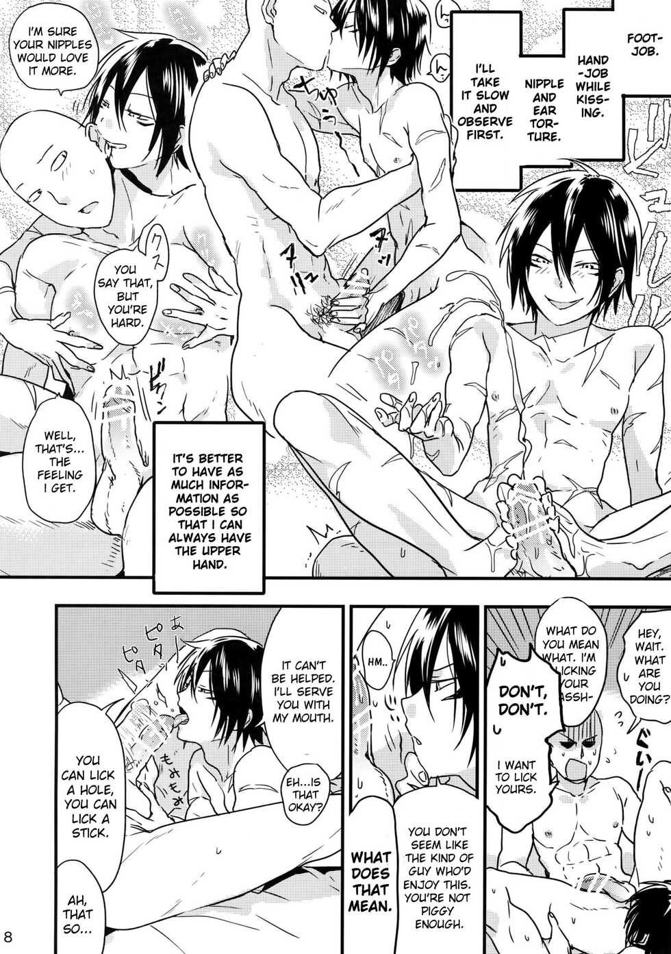 [orz (3u)] Ninja Yaburetari (One Punch Man) [English] - Page 8