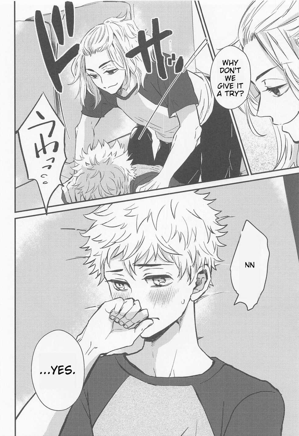 (Tokyo Revive 2) [Double Sample (Nanatolis)] Engage Name (Tokyo Revengers) [English] - Page 23