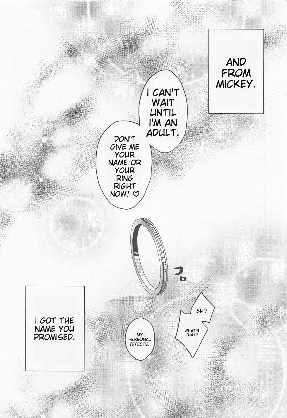 (Tokyo Revive 2) [Double Sample (Nanatolis)] Engage Name (Tokyo Revengers) [English] - Page 39