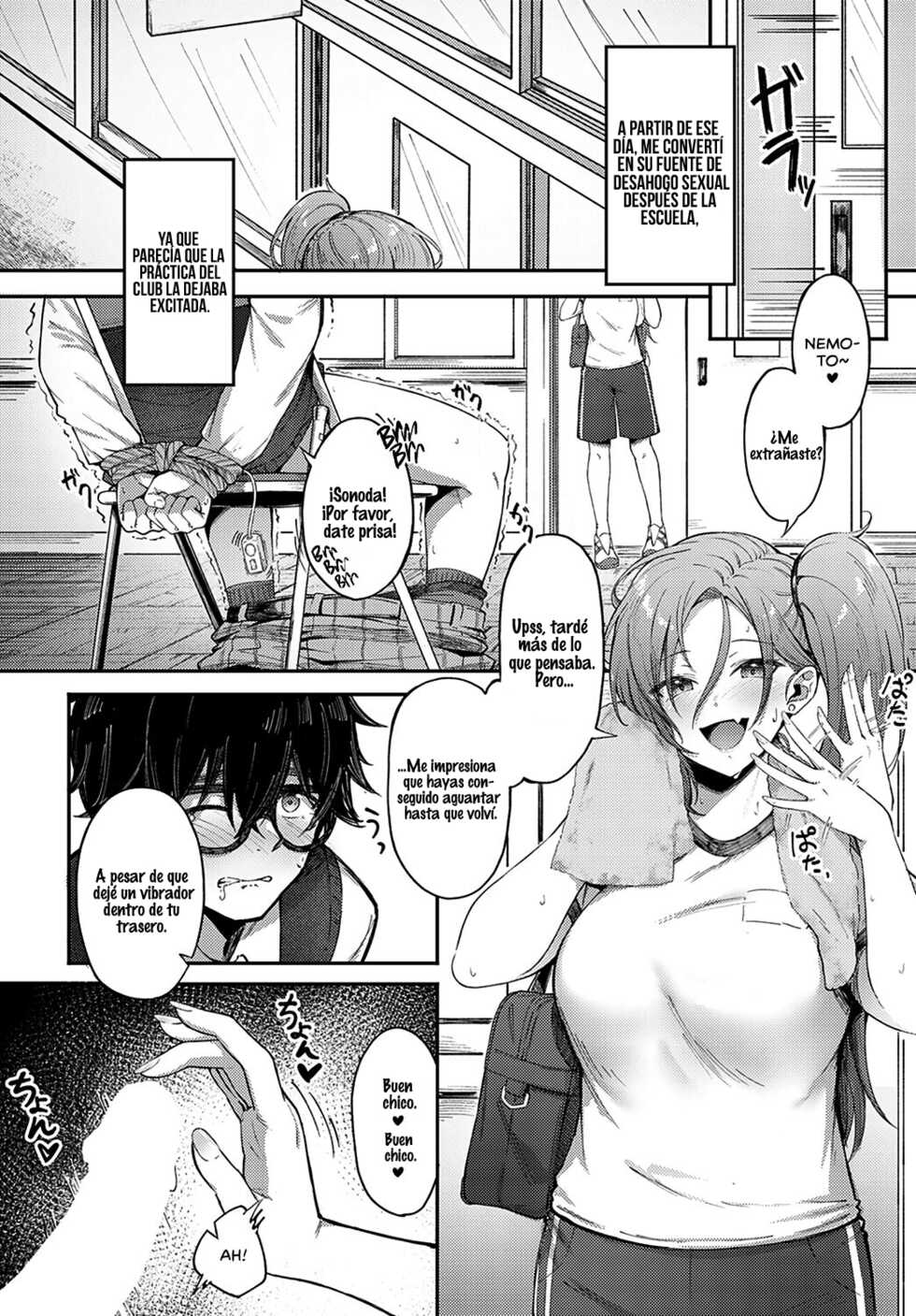 [Otou.] Cheer Gal! (COMIC Anthurium 2022-10) [Spanish] [Rakuen Translations] [Digital] - Page 6