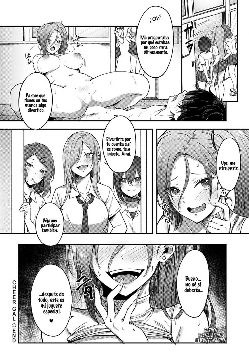 [Otou.] Cheer Gal! (COMIC Anthurium 2022-10) [Spanish] [Rakuen Translations] [Digital] - Page 20