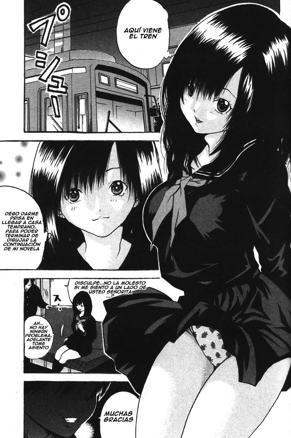 [Monkees (YoungJiJii)] Change (Various)[Spanish] - Page 5