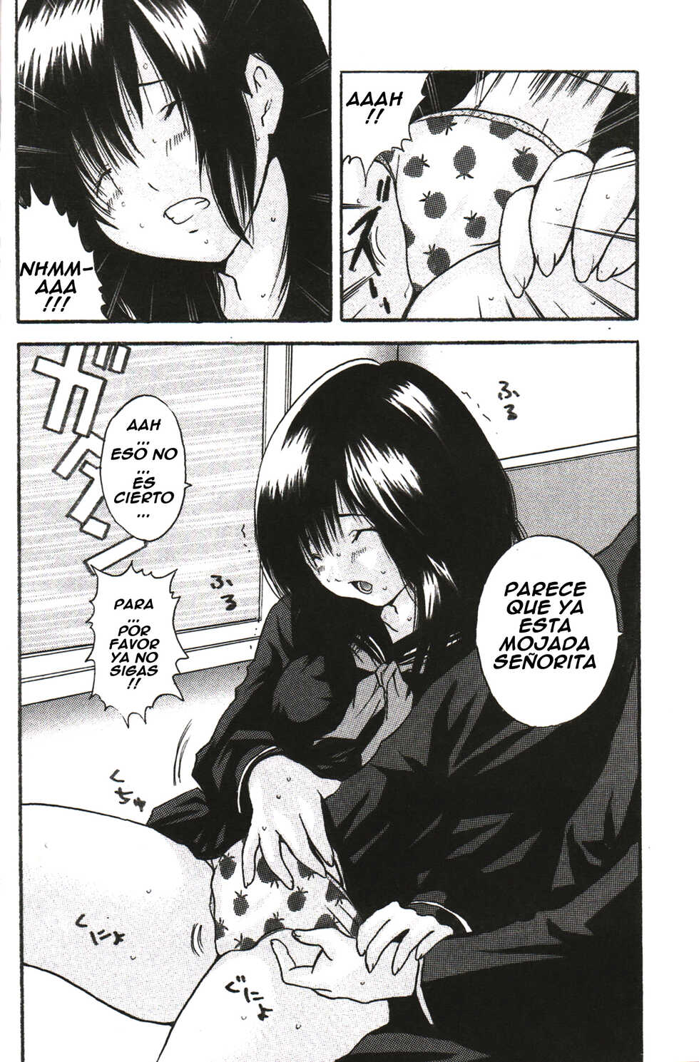 [Monkees (YoungJiJii)] Change (Various)[Spanish] - Page 8