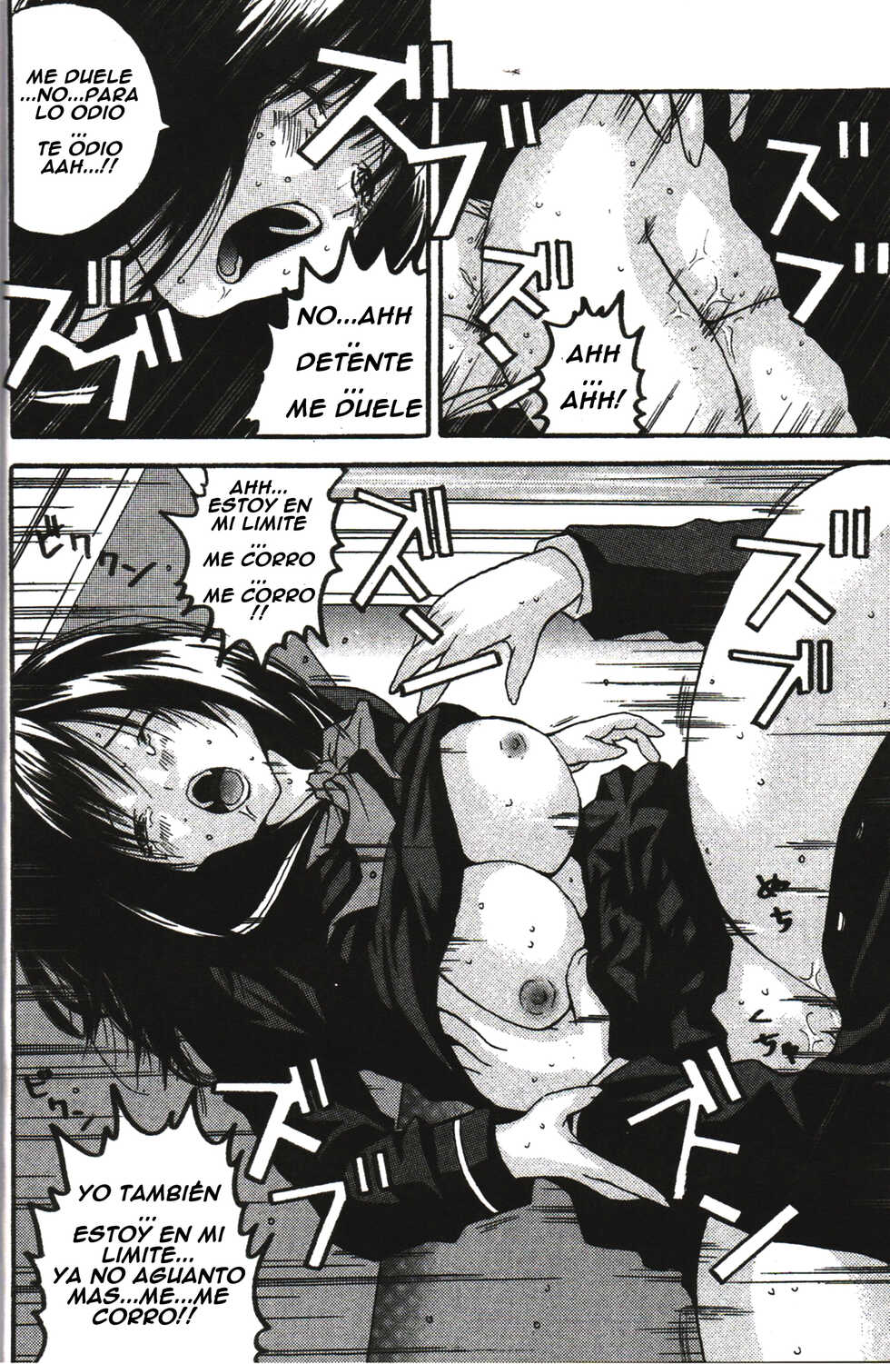 [Monkees (YoungJiJii)] Change (Various)[Spanish] - Page 16