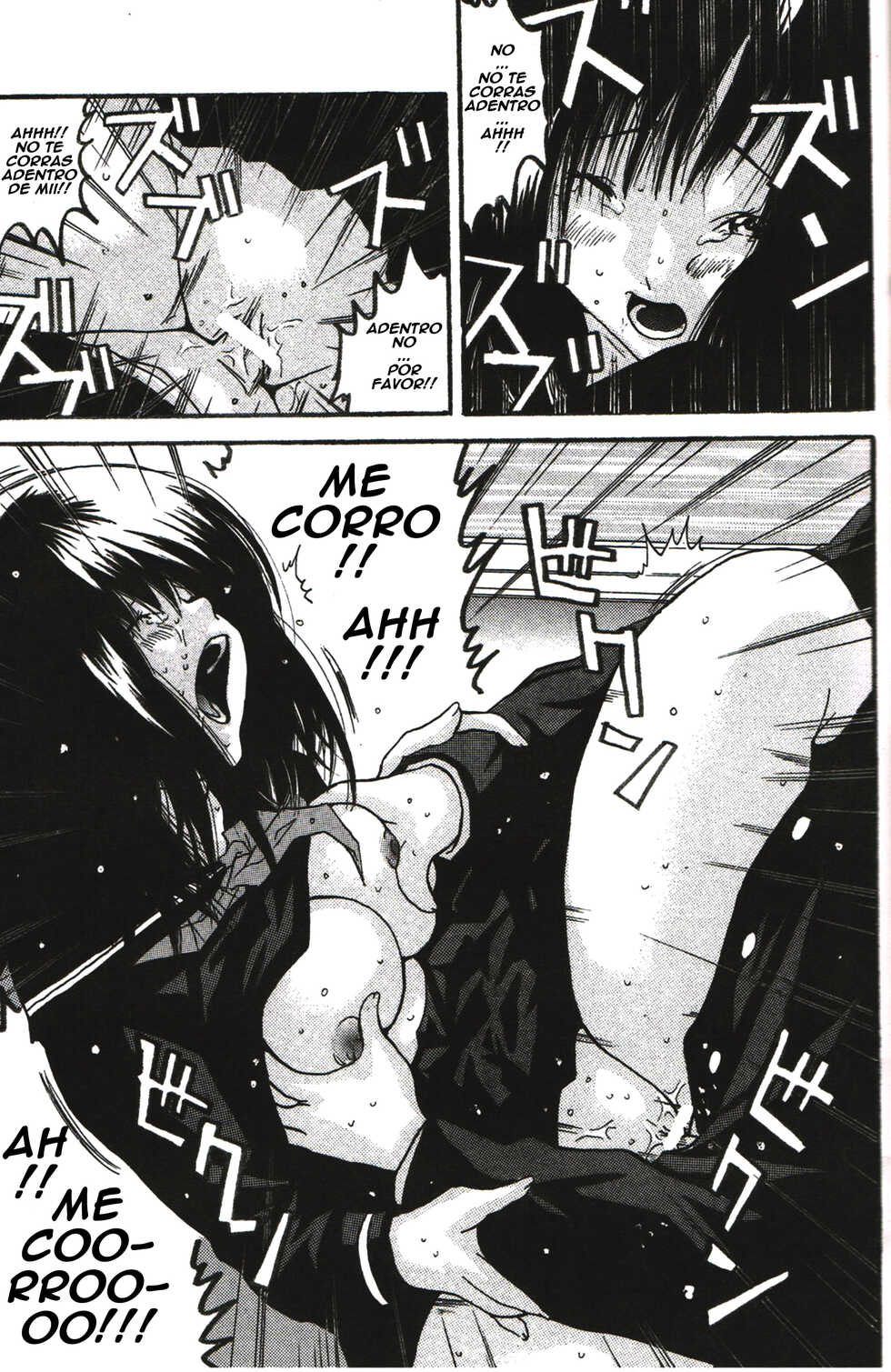 [Monkees (YoungJiJii)] Change (Various)[Spanish] - Page 17