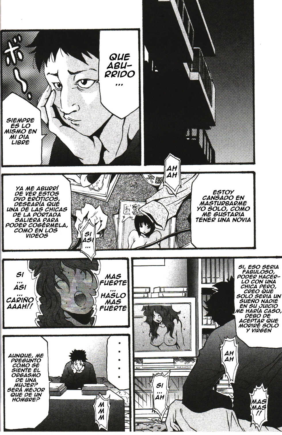 [Monkees (YoungJiJii)] Change (Various)[Spanish] - Page 20