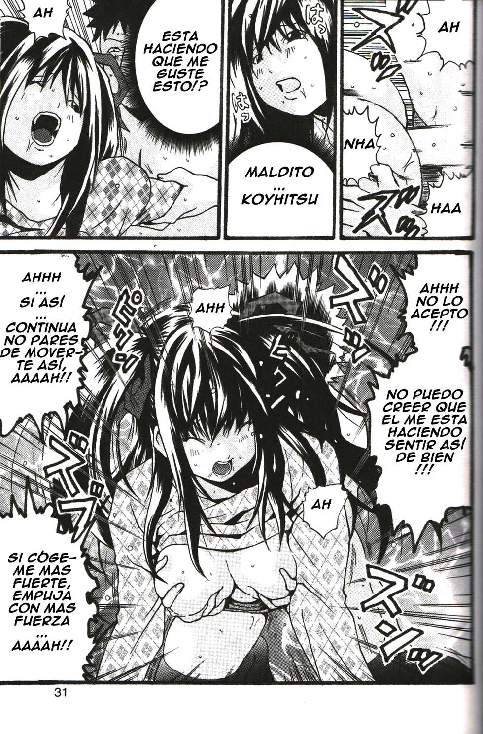 [Monkees (YoungJiJii)] Change (Various)[Spanish] - Page 33