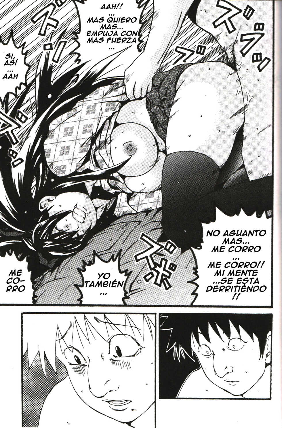 [Monkees (YoungJiJii)] Change (Various)[Spanish] - Page 35