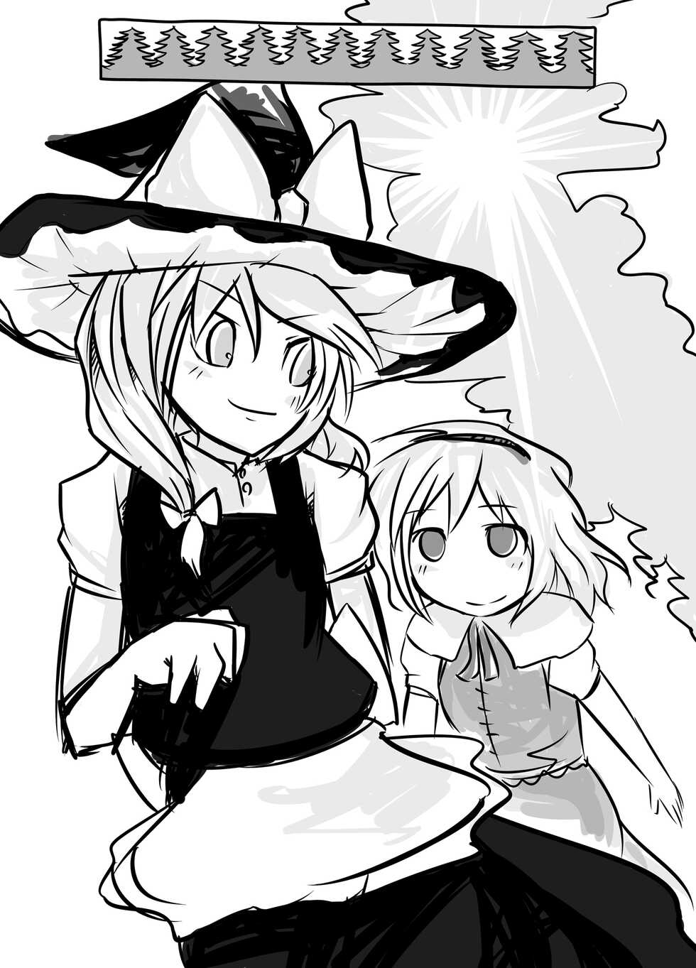 [YASSY] Hajimete Dashita Ero Doujinshi (Touhou Project) - Page 10