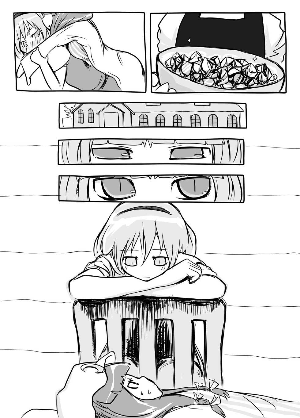 [YASSY] Hajimete Dashita Ero Doujinshi (Touhou Project) - Page 18