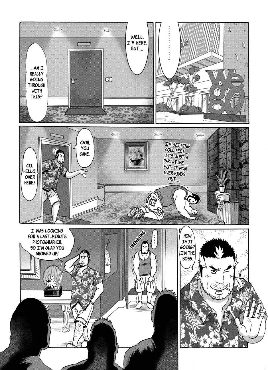 [Kuma Hachi] BAD JOB [English] {RhyRhy} - Page 5