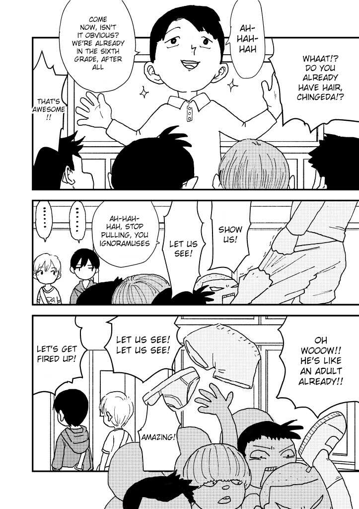 [Pero (Mesotane)] Suyasuya Chinchin | Sleepy Penis [English] {Chin²} [Digital] - Page 4