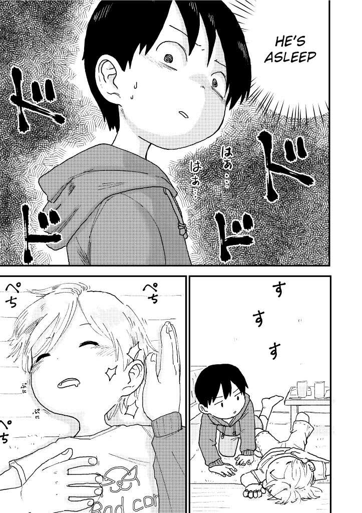 [Pero (Mesotane)] Suyasuya Chinchin | Sleepy Penis [English] {Chin²} [Digital] - Page 7