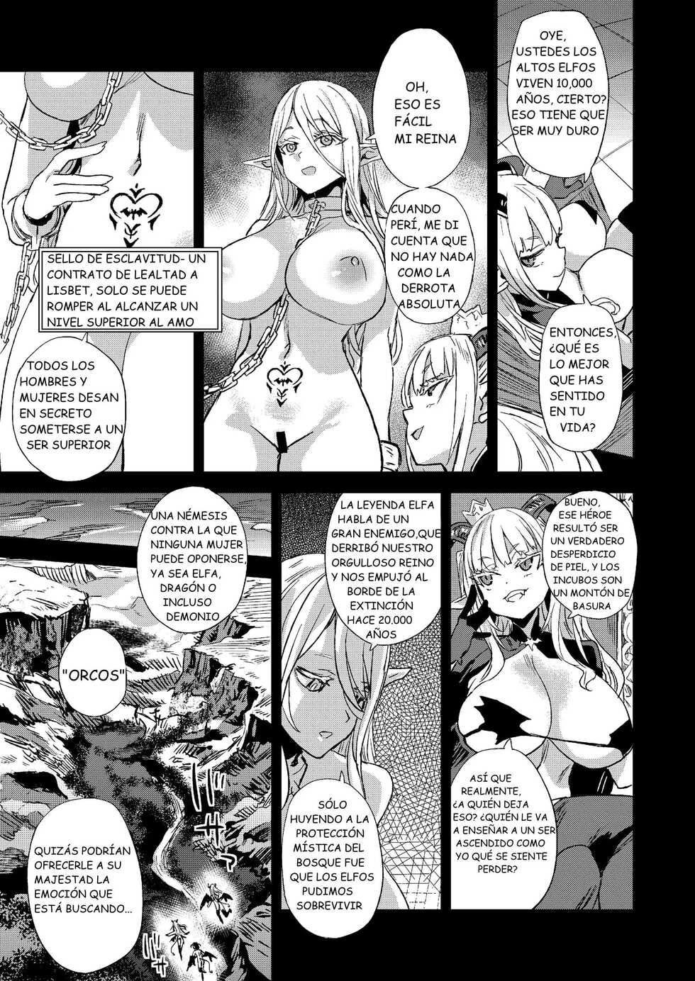 [Fatalpulse (Asanagi)] Succubus Joou vs Zako Goblin - Victim Girls R | La Reina Sucubo VS El Pequeño Dunde [Spanish] [Digital] - Page 6