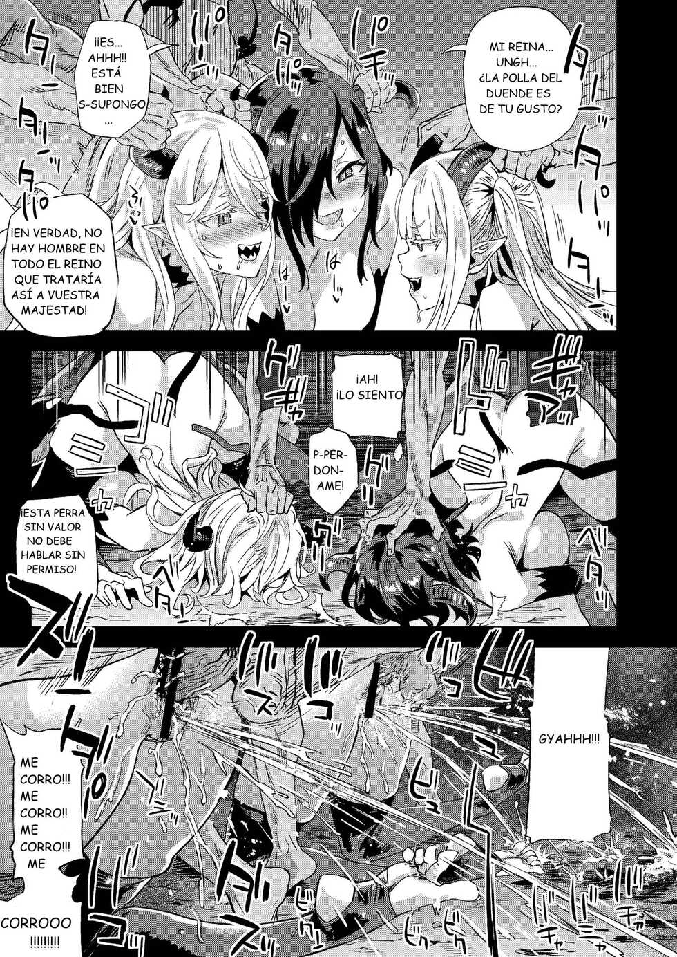 [Fatalpulse (Asanagi)] Succubus Joou vs Zako Goblin - Victim Girls R | La Reina Sucubo VS El Pequeño Dunde [Spanish] [Digital] - Page 22