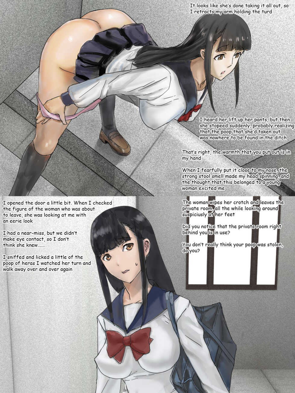 [Sanbaizu] Mizo Toile o Mashita kara [English] - Page 11