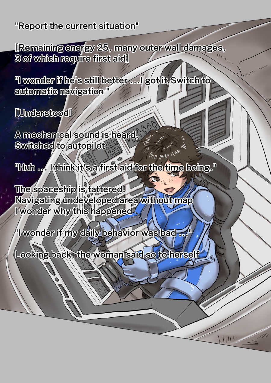 [Moheji] Parasite Planet  [Complete] [English Version] - Page 3