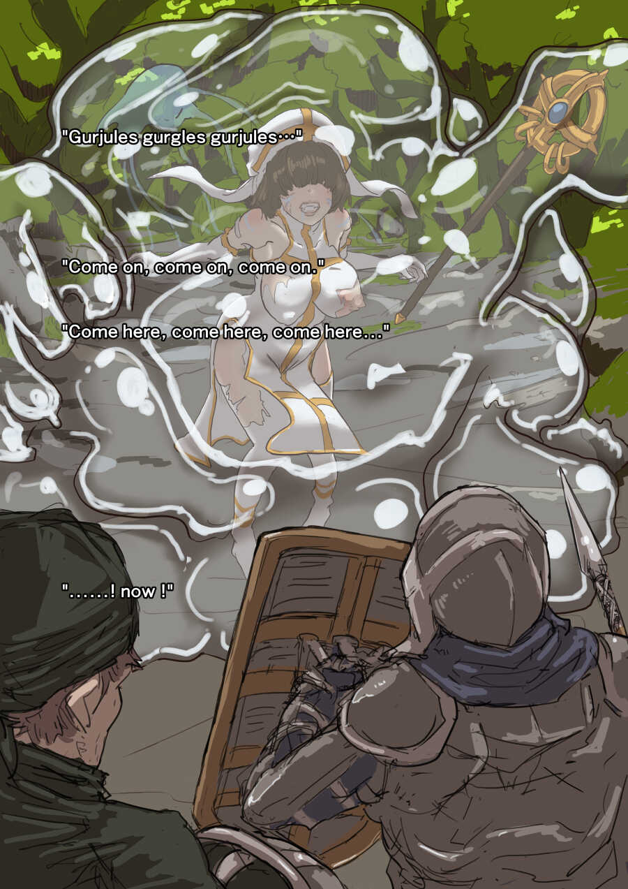 [moheji] Slime Defeat [English] - Page 2