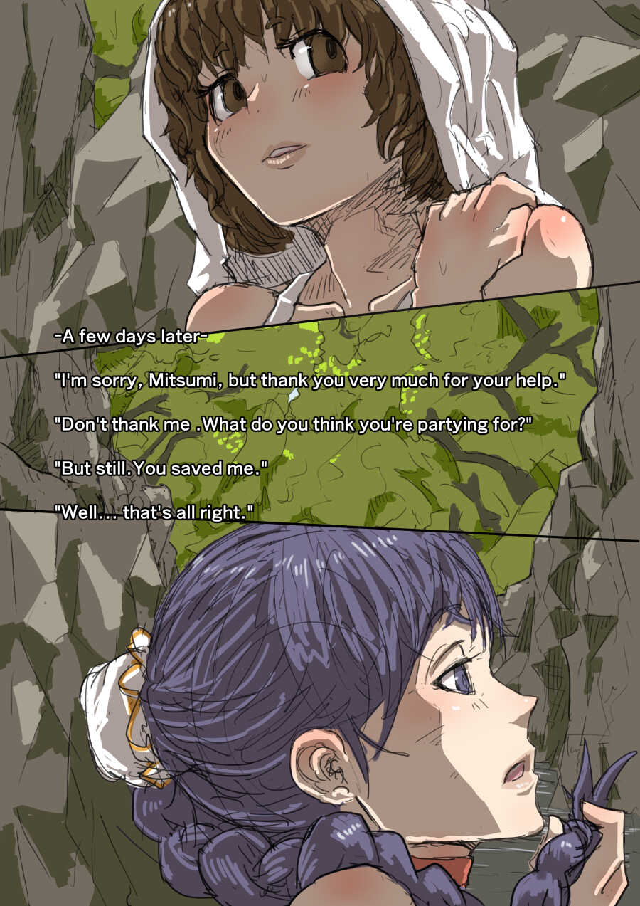 [moheji] Slime Defeat [English] - Page 4