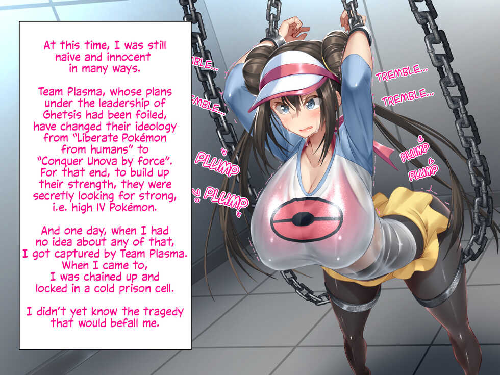 [Kawahagitei] Mei no Shikyuu wa Master Ball!! Jutai Hokakuritsu 100% Gensen Sagyou de Meippai Umu! | Rosa's Womb Is A Master Ball! Laying Lots Of Eggs With 100% Catch And Fertilization Rate IV Breeding! (Pokémon) [English] [Solas] - Page 7